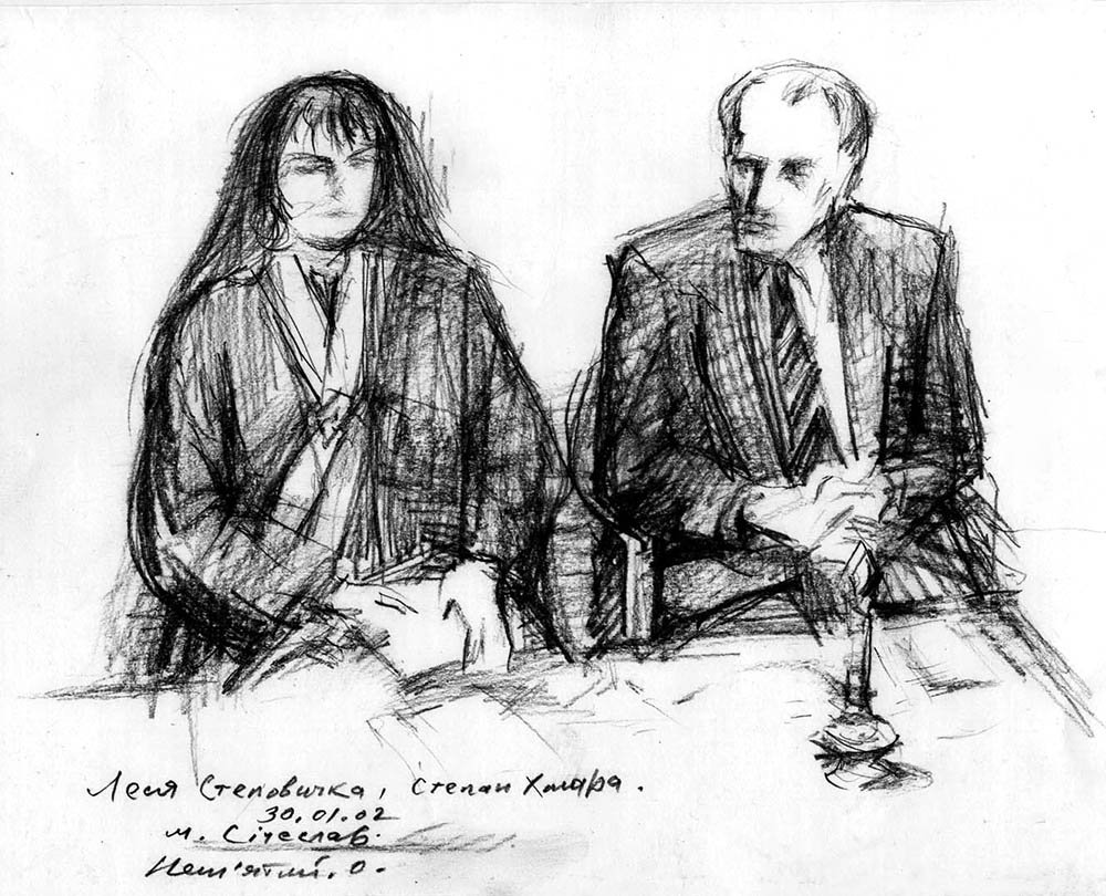 Нем’ятий Олександр Григорович